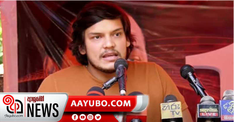 රෝහිත රාජපක්‍ෂ මැතිවරණ වේදිකාාවේ.. 