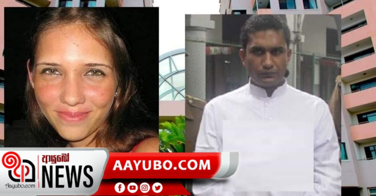 රෝයල් පාර්ක් ඝාතකයාට ජනපති සමාව 