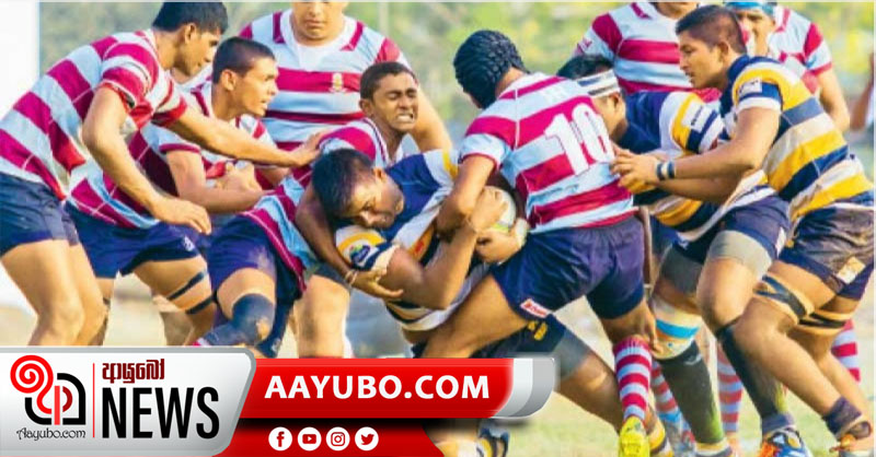 පාසල්වල ගැටෙන ක්‍රීඩා ඉසව් සහ පුහුණු වීම් තාවකාලිකව අත්හිටුවයි