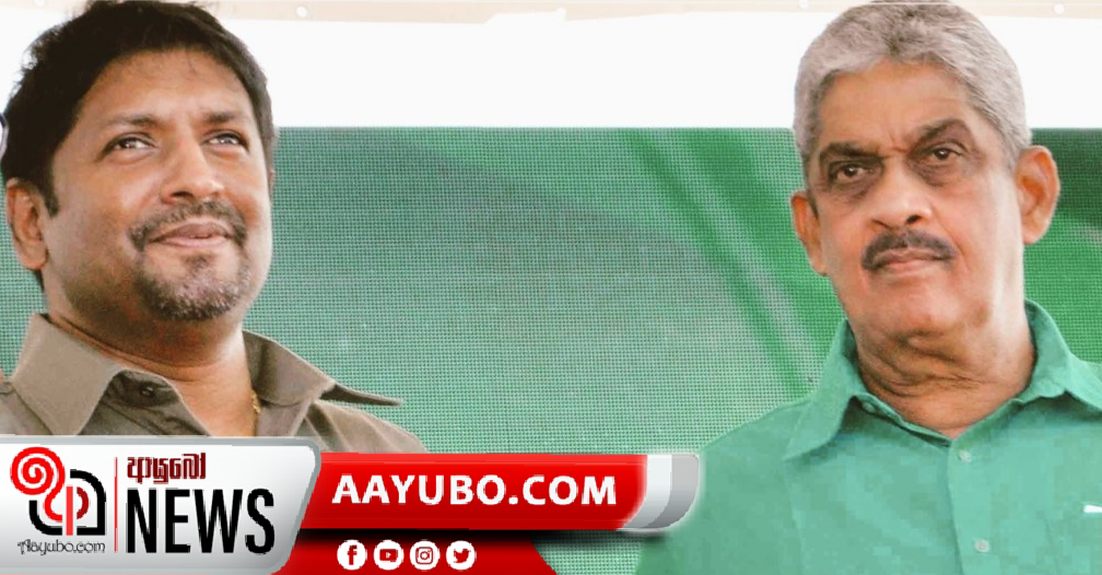 කැලණිය රුවන්ට - ෆොන්සේකා ඉවතට 