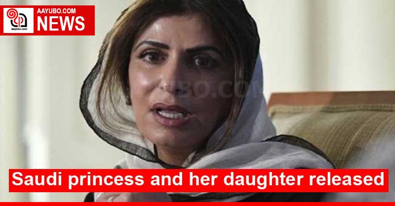 Saudi princess and her daughter released