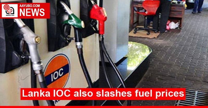 Lanka IOC also slashes fuel prices