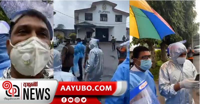 SJB මන්ත්‍රීවරු පිරිසක් මහර බන්ධනාගාරයට යයි (VIDEO)