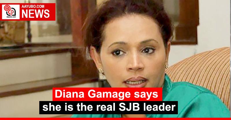 Diana Gamage says she is the real SJB leader