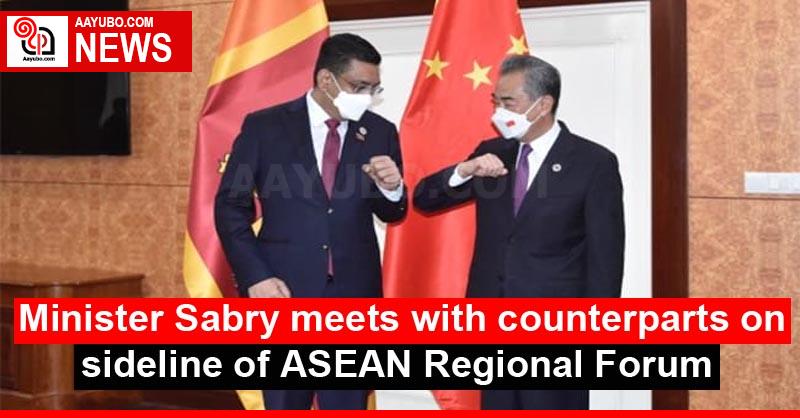 Minister Sabry meets with counterparts on sideline of ASEAN Regional Forum