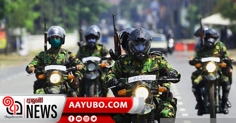 මාර්ගවල සැරිසරන්නන්ට අනතුරු ඇඟවීමක්