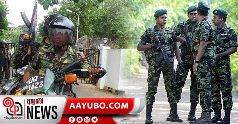 පාතාල කල්ලි 17ක් සොයා STF මෙහෙයුම් අරඹයි