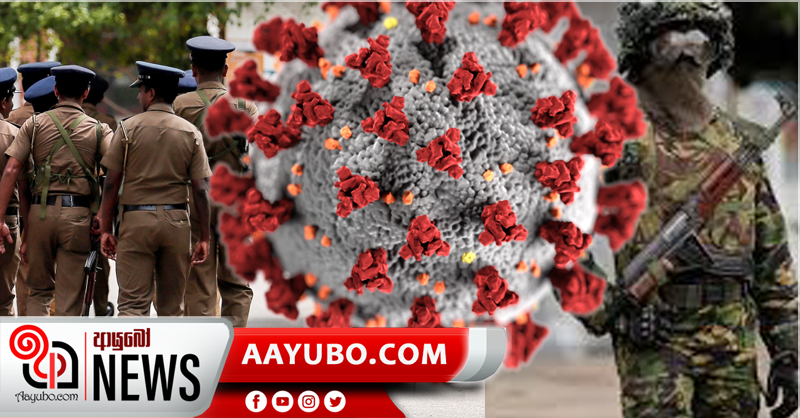 STF ඇතුළු පොලීසියේ 17කට කොරෝනා