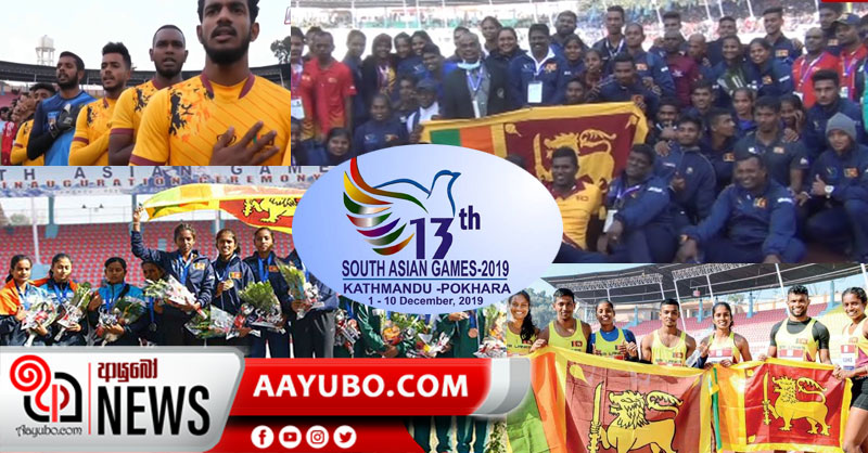 සාග් ගිය ශ්‍රී ලාංකික ක්‍රීඩකයන් 13කට ඩෙංගු - එක් ක්‍රීඩකයකු ICU