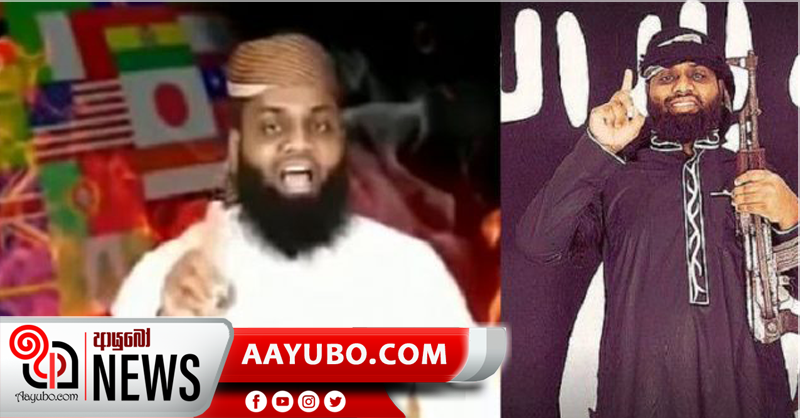 බෝම්බ ප්‍රහාරයේ මහ මොලකරු සහරාන්ගේ බිරිඳ පාස්කු කොමිසමට