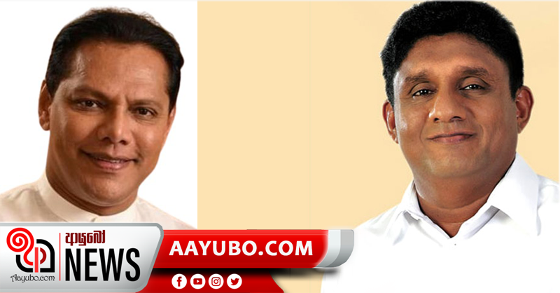දයාසිරි, සජිත්ගේ විපක්ෂ නායක කාර්යාලයට ගිහින්