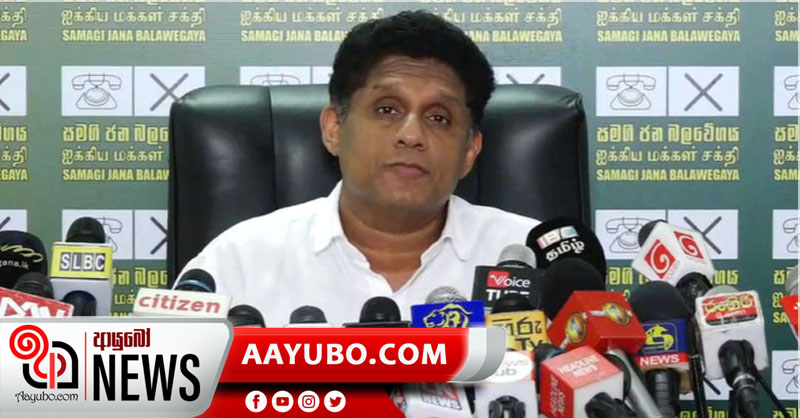 පරාජිතයන්ට ජාතික ලැයිස්තුවේ ඉඩ නෑ