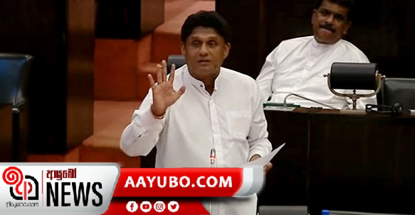 රජයේ ප්‍රගතිශීලී යෝජනාවලට විපක්ෂයේ උපරිම සහය