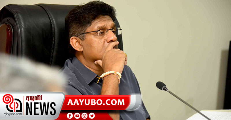 සජිත් හෙට සිට යළි වැඩ අල්ලයි