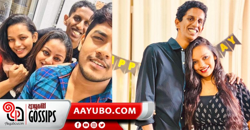 "මගේ මැණිකට සුභම සුභ උපන්දිනයක්.." කාවින්ද්‍යා අධිකාරි කාටද මේ සුභ පතන්නේ?