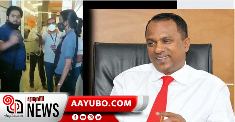 සම්පත් බැංකුවේ උණුසුම් තත්වයක්.. සම්පත් බැංකුව සිංහල බෞද්ධයන් වෙනුවෙන් බව නිමල් පෙරේරා කියයි..(VIDEO)