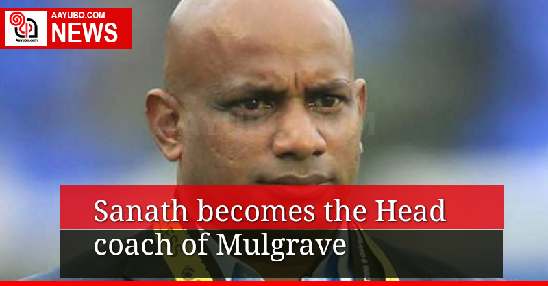 Sanath become the head coach of Mulgrave 