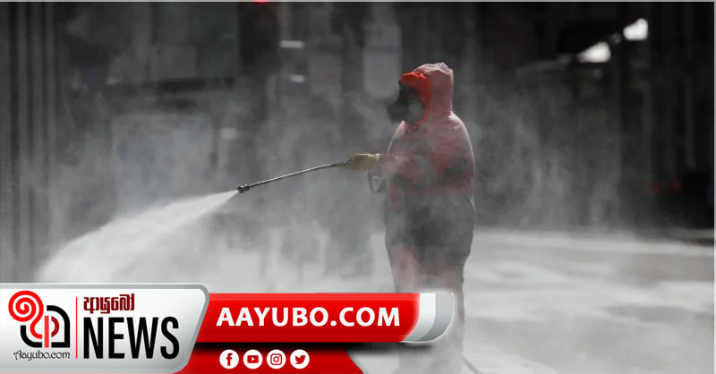 මාර්ග සහ එළිමහන් ස්ථාන විෂබීජ හරණය කිරිම අවධානම් – ලෝක සෞඛ්‍ය සංවිධානය
