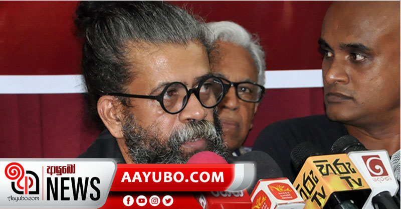 සන්නස්ගලගේ වත්කම් ‘මහදවල් සොරාගත්’ හිටපු ඇමති මෙන්න (VIDEO)