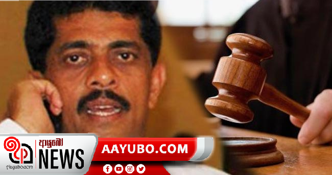 UPDATE: සරණ ගුණවර්ධන ඇප මත මුදා හැරේ