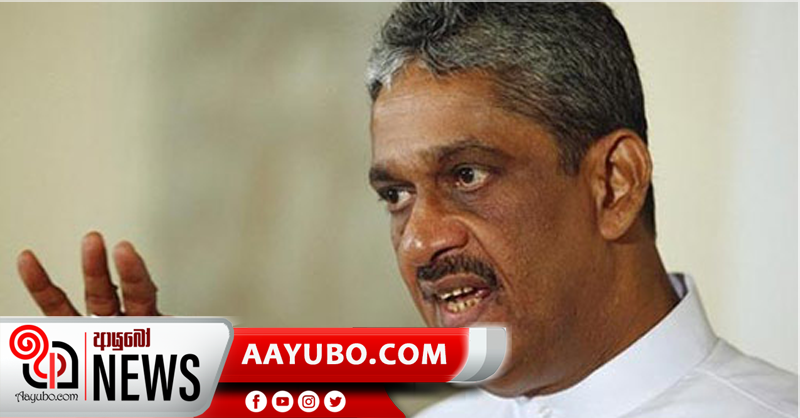 පොදු විපක්ෂයේ දේශපාලන නායකයින්ගේ ප්‍රජාතන්ත්‍රවාදී අයිතීන්ට අත තබා ප්‍රශ්න උග්‍ර කර නොගන්න  - ෆොන්සේකාගෙන් ජනපතිට පණිවුඩයක්