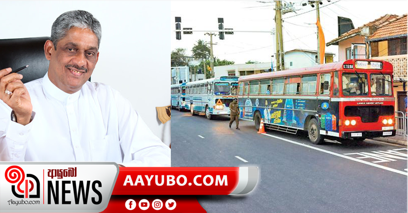 මං තීරු නීතිය ඉතාම හොද එකක්.. ඒ සදහා සම්පූර්ණ සහාය දෙනවා - ෆොන්සේකා