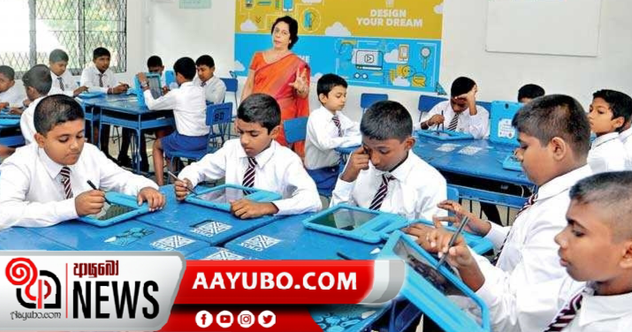 අවම සිසුන් සංඛ්‍යාව ඉහළ දැමීමට ඉඩ දෙන්නේ නැහැ - ගුරු සංගම් 