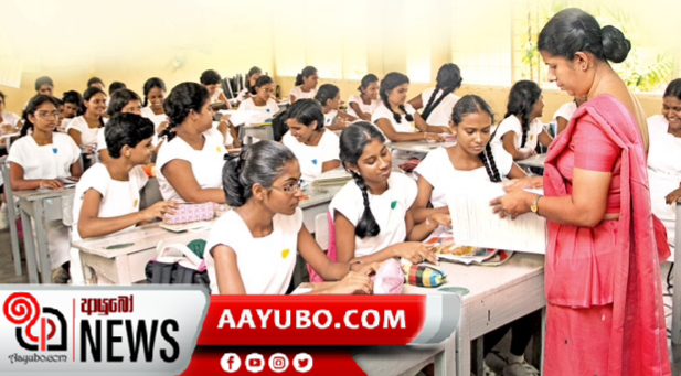 පාසල් 8ක් ජාතික තලයට 