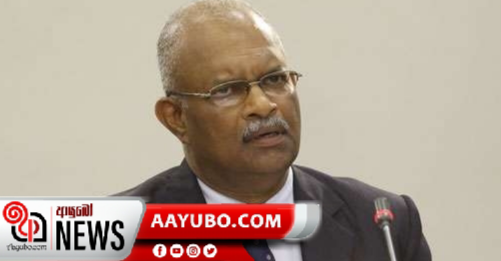 ශානිගෙන් මූලික අයිතිවාසිකම් පෙත්සමක් 