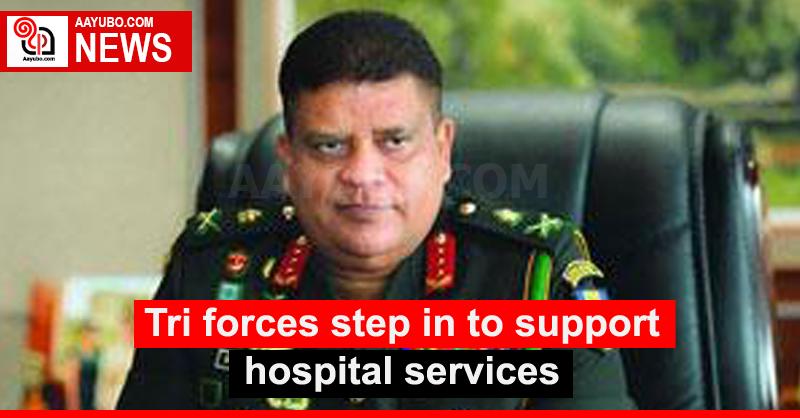 Tri forces step in to support hospital services