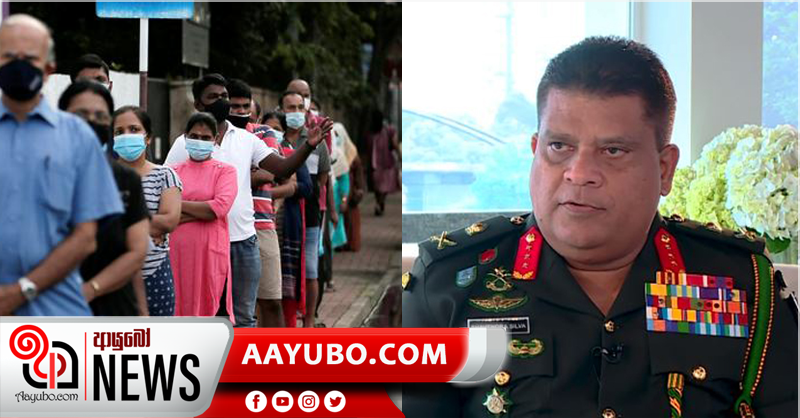 ලබාදුන් අවස්ථාව අවභාවිත නොකරන්න – යුද හමුදාපති