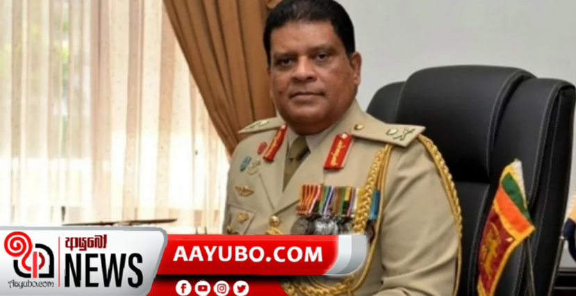 ශවේන්ද්‍රට  ඇමරිකාවෙන්  තහනමක් 