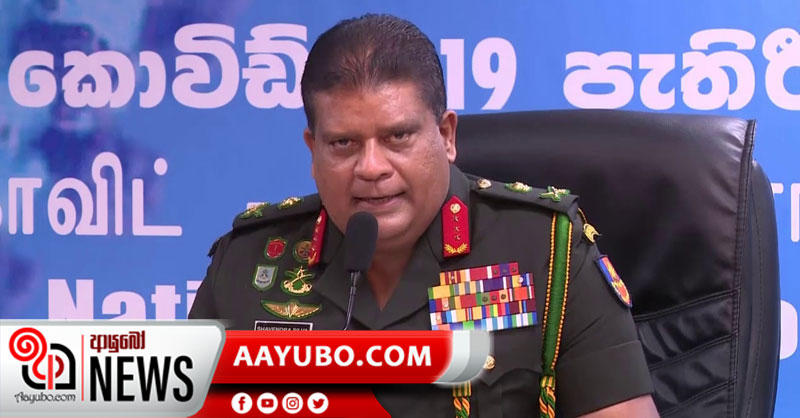 ඉදිරි දින පහ අවදානම් - වෛරසය සමාජයට පැතිර යා හැකියි
