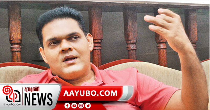ජනතාවට වඩා සංවේදී ආණ්ඩුවක් ජනතාව විසින්ම තෝරා පත් කර ගෙන තිබෙනවා – ශෙහාන් සේමසිංහ