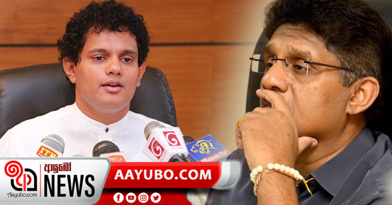 මෙරට විශාලම ‘ජන සංහාරය’ට සජිත් සූදානම් වන බව මන්ත‍්‍රී හේෂා කියයි