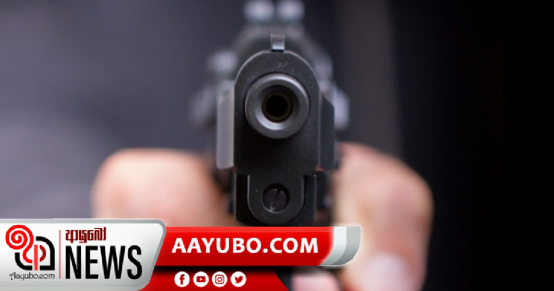 මාර්ග බාධකයක් අසළදී අණ නොතකා ගමන් කළ පුද්ගලයෙකුට වෙඩි තබයි