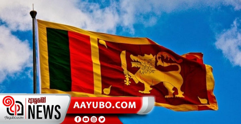 “සුරක්ෂිත දේශයක් - සෞභාග්‍යමත් රටක්” 72 වන නිදහස් දින සැමරුමේ තේමාව