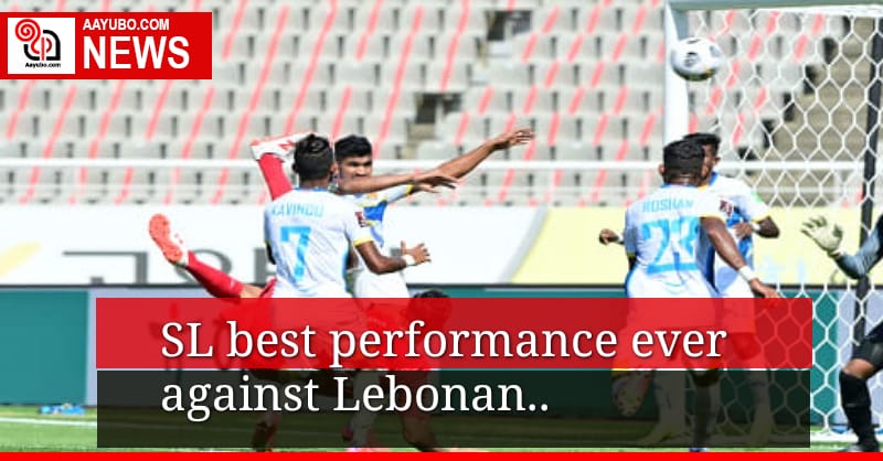Lebonan beat Sri Lanka after a very sharp game