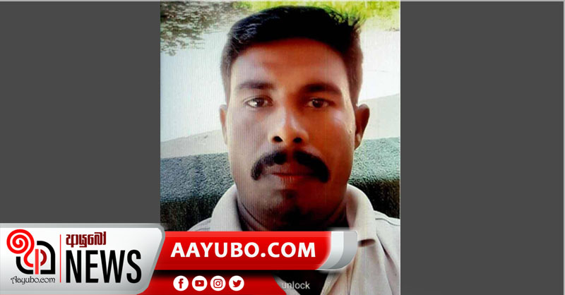 වයස අවුරුදු 10ක දැරියක් දූෂණය කර ඝාතනය කළ සැකකරු සොයාගැනීමට මහජන සහය පතයි