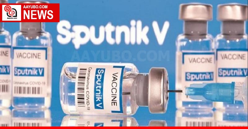 Sputnik V first dose provides enough protection