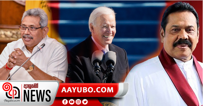 ජනපති-අගමැති ඇමෙරිකානු ජනපතිට සුබ පතයි