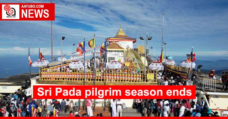 Sri Pada pilgrim season ends