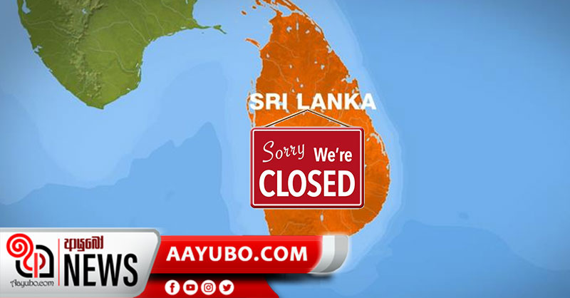 ගුවනින් පැමිණීමේ තහනම දීර්ඝ කරයි