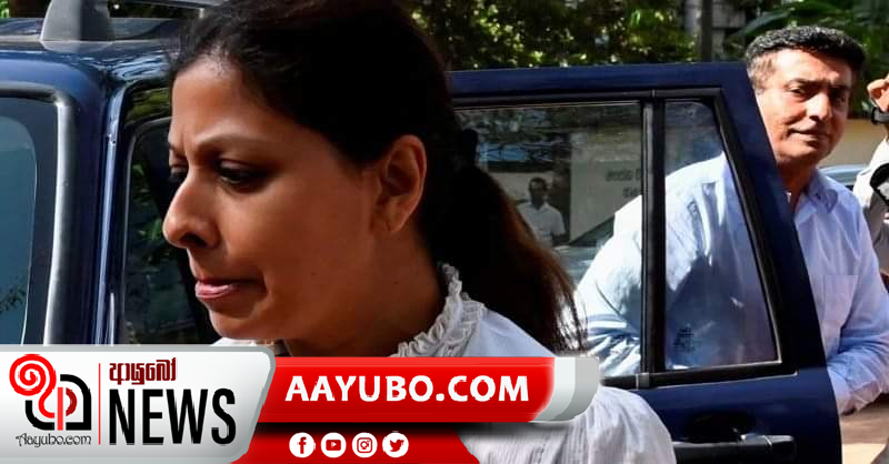 ශ්‍රී ලන්කන් හිටපු විධායක නිලධාරී කපිල චන්ද්‍රසේන සහ බිරිදට ඇප