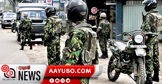 යාපනයේ විශේෂ සෝදිසි මෙහෙයුමක්