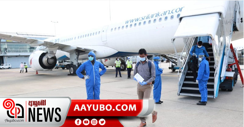 ඕස්ට්‍රේලියාවේ සිටි තවත් ශ්‍රී ලාංකිකයින් පිරිසක් දිවයිනට