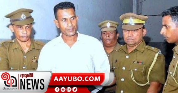 මරණීය දඬුවම හිමි වූ රණවිරු සුනිල් රත්නායකට ජනපති සමාව ?