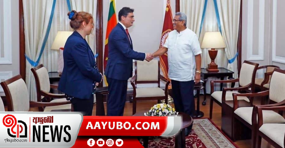 ස්විට්සර්ලන්ත තානාපතිවරයා ජනාධිපති හමුවෙයි