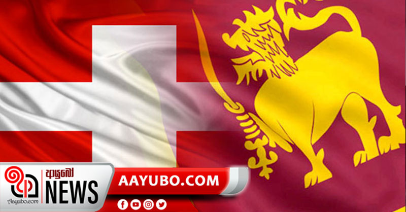 තානාපති කාර්යාලයක නිලධාරිනියක් පැහැරගැනීමේ සිද්ධිය ගැන පරීක්ෂණයක්