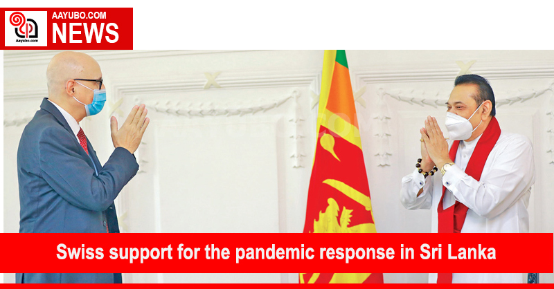 Swiss support for the pandemic response in Sri Lanka